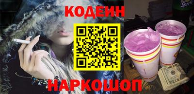 MDMA Рыбинск