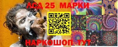 spice Рузаевка