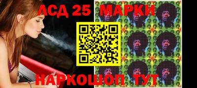 MDMA Рыбинск