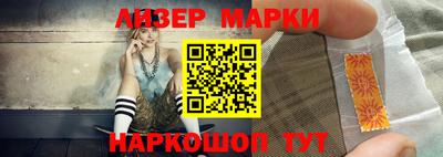 MDMA Рыбинск