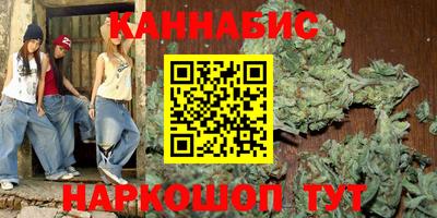 кокаин VHQ Рязань