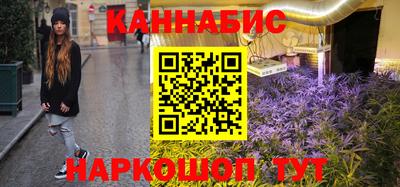MDMA Рыбинск