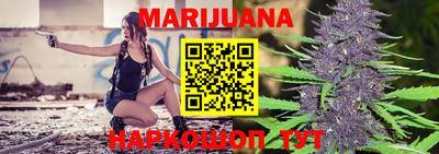 кокаин VHQ Рязань