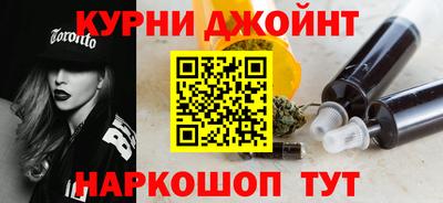 MDMA Рыбинск