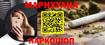 кокаин VHQ Рязань
