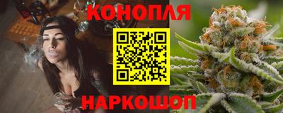 spice Рузаевка