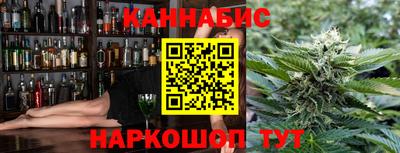 кокаин VHQ Рязань