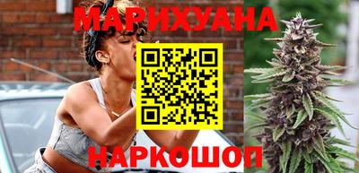 MDMA Рыбинск