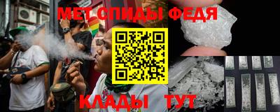 кокаин VHQ Рязань