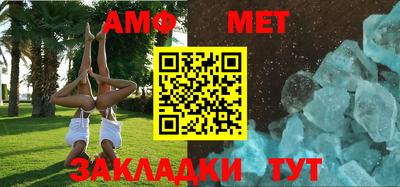кокаин VHQ Рязань