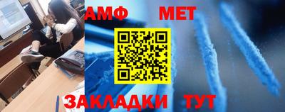 кокаин VHQ Рязань