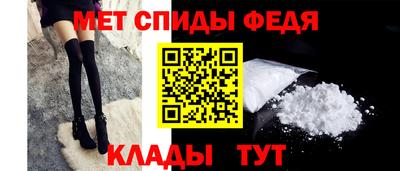 MDMA Рыбинск
