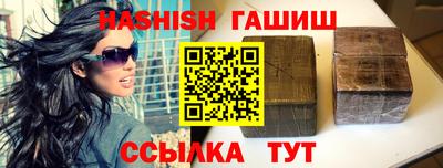 MDMA Рыбинск