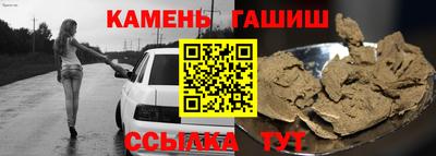 кокаин VHQ Рязань