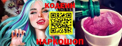 MDMA Рыбинск