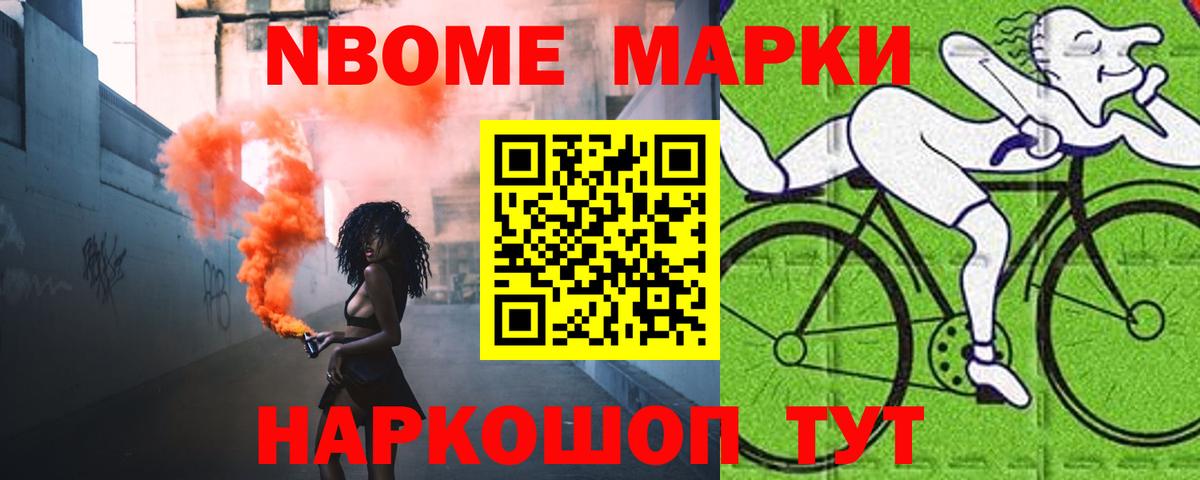 Лсд 25 экстази кислота  Лсд 25 экстази кислота  Вход с VPN  Пугачёв 